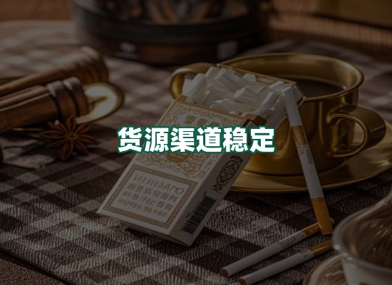 核心优势